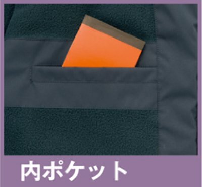 画像17: az8471 軽防寒ショートコート (6色) (17)