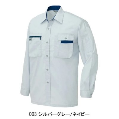 画像5: az5325 長袖シャツ（11色） (5)