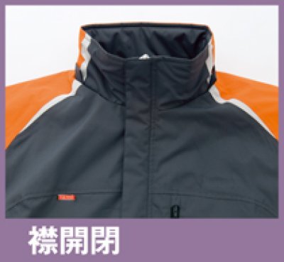 画像12: az8471 軽防寒ショートコート (6色) (12)