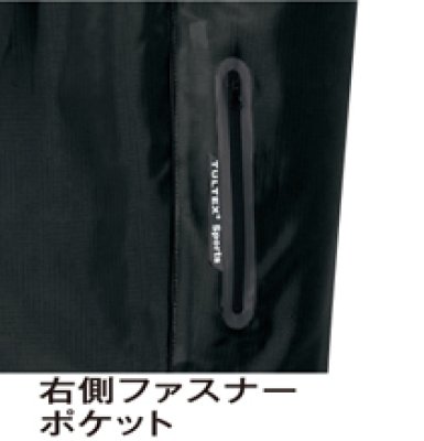 画像4: az10303 イージーパンツ（2色） (4)