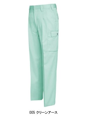 画像7: az6324 ツータックカーゴパンツ (11色) (7)