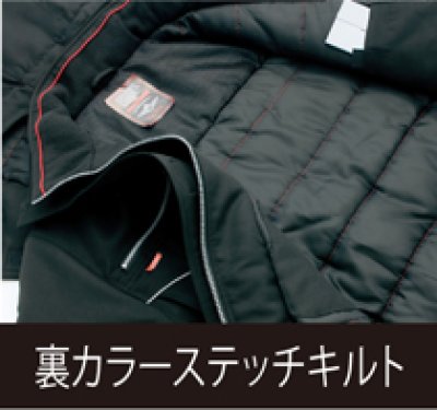 画像7: az8460 防寒コート (3色) (7)