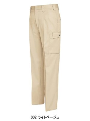 画像4: az6324 ツータックカーゴパンツ (11色) (4)