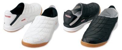 画像8: az51604 セーフティシューズ(2色) (8)