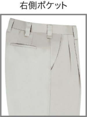 画像8: az6532 ツータックパンツ（4色） (8)