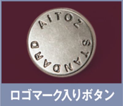 画像12: az11402 ダブルZIP長袖ブルゾン（4色） (12)