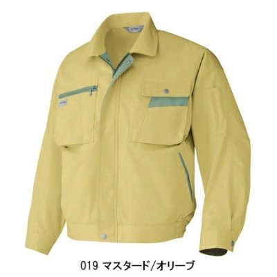 画像10: az6321 長袖ブルゾン (11色) (10)