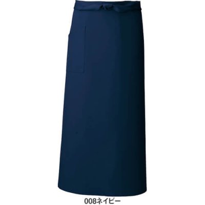 画像4: azHS2500 ロングエプロン (2色) (4)