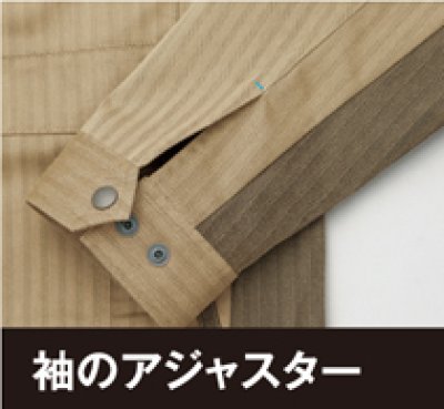 画像11: az60601 長袖ブルゾン (5色) (11)