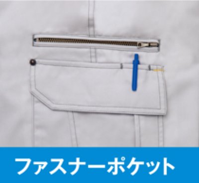 画像4: az3851 ノータックカーゴパンツ (4色) (4)