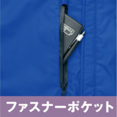 画像12: az6169 防寒ジャケット（5色） (12)