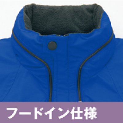 画像14: az6169 防寒ジャケット（5色） (14)