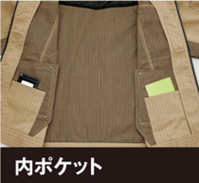 画像6: az60610 レディース長袖ブルゾン (5色) (6)