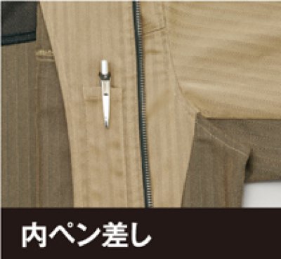 画像9: az60610 レディース長袖ブルゾン (5色) (9)