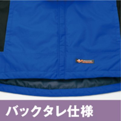 画像15: az6169 防寒ジャケット（5色） (15)