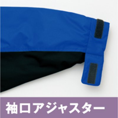 画像13: az6169 防寒ジャケット（5色） (13)