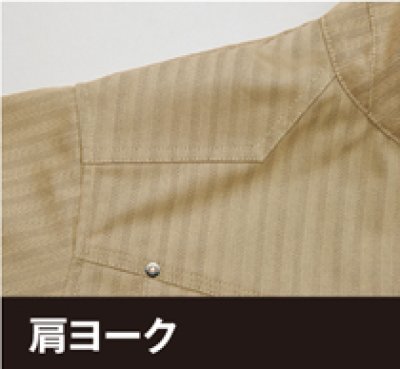 画像4: az60601 長袖ブルゾン (5色) (4)