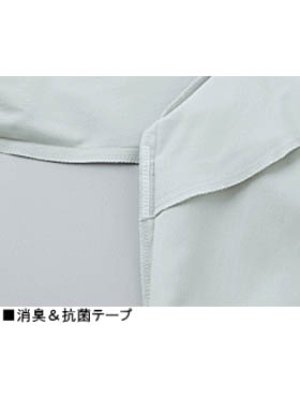 画像8: 85602ワンタックカーゴパンツ (8)