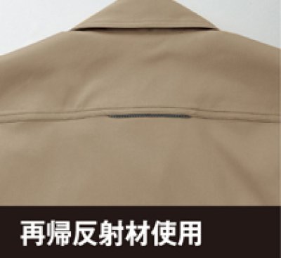 画像3: az60301 長袖ストレッチブルゾン (4色) (3)