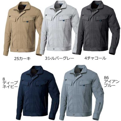 画像15: az30530 長袖ブルゾン (5色) (15)