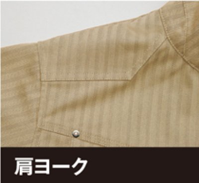 画像4: az60610 レディース長袖ブルゾン (5色) (4)