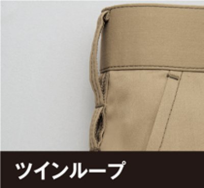 画像4: az30551 ノータックカーゴパンツ (5色) (4)