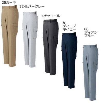 画像8: az30551 ノータックカーゴパンツ (5色) (8)