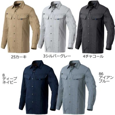 画像12: az30535 長袖シャツ (5色) (12)