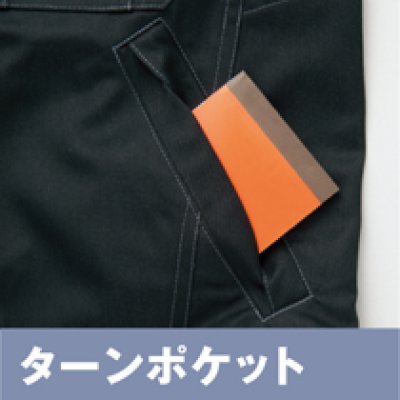 画像9: az3801 長袖ブルゾン（4色） (9)