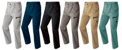 画像5: az60621 カーゴパンツ・ノータック (5色) (5)