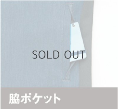 画像12: az60901 長袖ブルゾン (4色) (12)