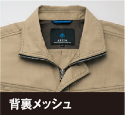 画像3: az30535 長袖シャツ (5色) (3)