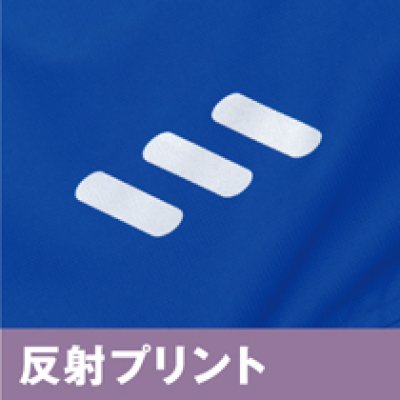 画像11: az6169 防寒ジャケット（5色） (11)