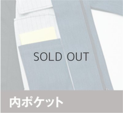 画像11: az60901 長袖ブルゾン (4色) (11)