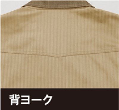 画像7: az60601 長袖ブルゾン (5色) (7)