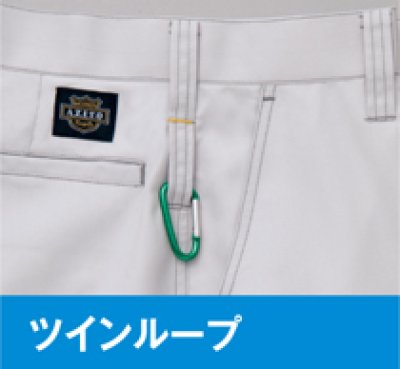 画像3: az3851 ノータックカーゴパンツ (4色) (3)