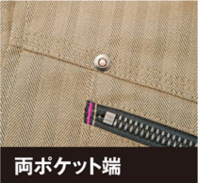 画像5: az60610 レディース長袖ブルゾン (5色) (5)