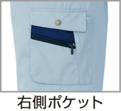 画像7: az5319 レディースワンタックカーゴパンツ (5色) (7)