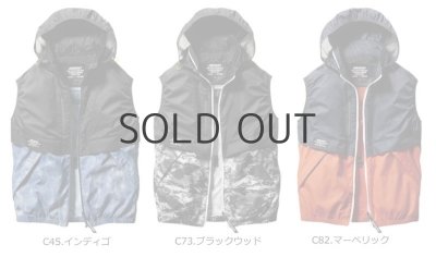 画像3: AC1174【ブルゾンのみ】エアークラフト／ベスト(フード収納)・撥水 (3)