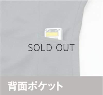 画像9: az60901 長袖ブルゾン (4色) (9)