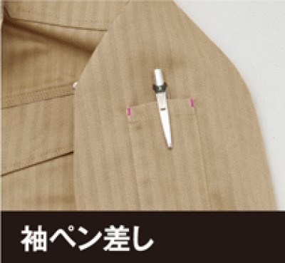 画像8: az60610 レディース長袖ブルゾン (5色) (8)