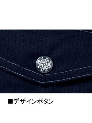 画像11: 56002 ノータックカーゴパンツ (4色) (11)