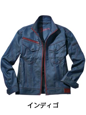 画像6: 52400 長袖ジャンパー (4色) (6)