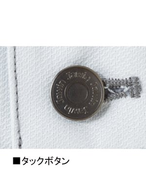 画像8: 56201 ノータックパンツ (4色) (8)