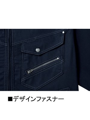 画像14: 56000 長袖ジャンパー (4色) (14)