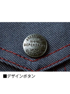 画像13: 52402 ノータックカーゴパンツ (4色) (13)