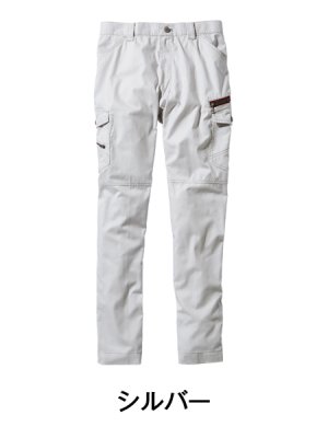 画像5: 56002 ノータックカーゴパンツ (4色) (5)