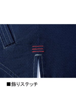 画像14: 56300 長袖ジャンパー (4色) (14)