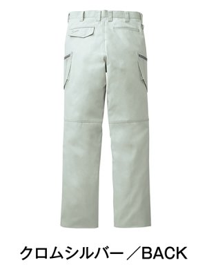 画像6: 51802 ノータックカーゴパンツ (3色) (6)