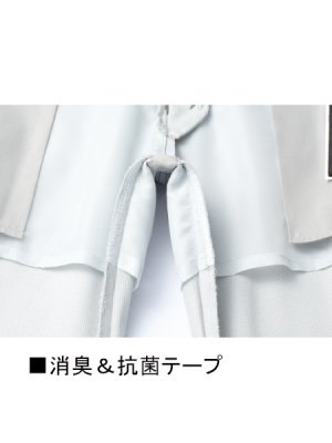 画像11: 52216 レディースカーゴパンツ (4色)  (11)